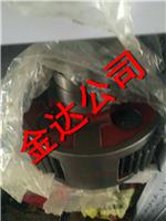 減速機(jī)配件 